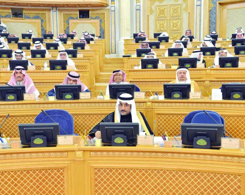 من جلسة الشورى أمس (واس)