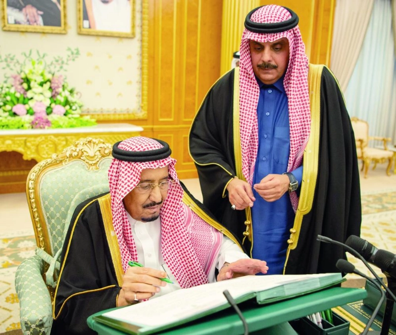 خادم الحرمين يعتمد الميزانية (واس)