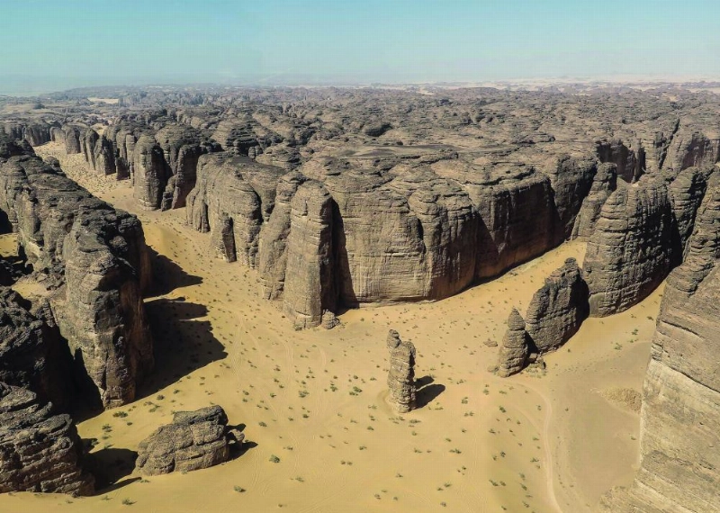 الغراميل