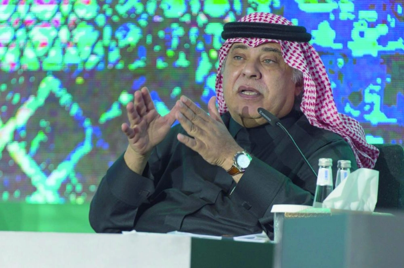 وزير التجارة خلال الملتقى (واس)
