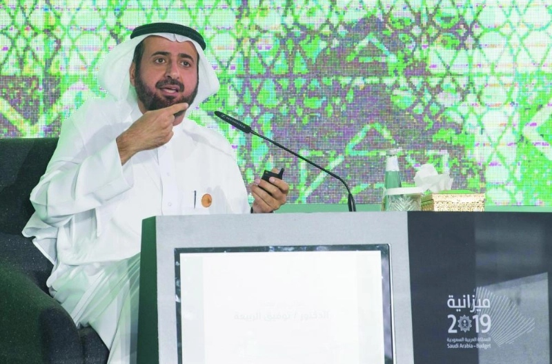 الربيعة متحدثا بالملتقى (واس)