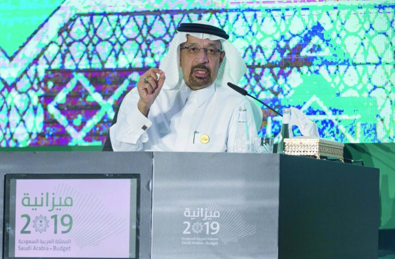 الفالح خلال الملتقى (واس)
