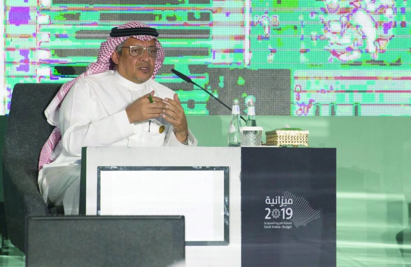 التويجري متحدثا في اللقاء (واس)