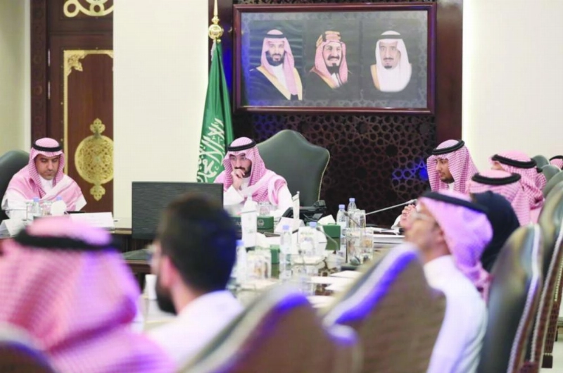 عبدالله بن بندر لدى ترؤسه الاجتماع (مكة)