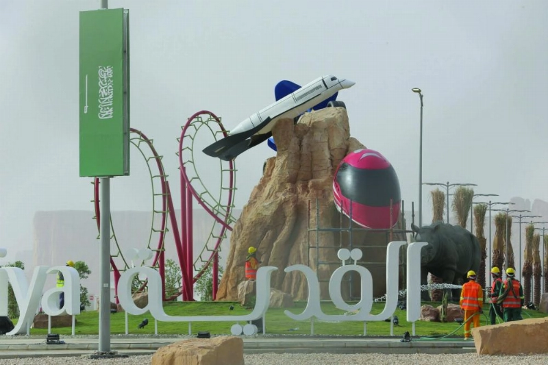 بوابة مشروع القدية (مكة)