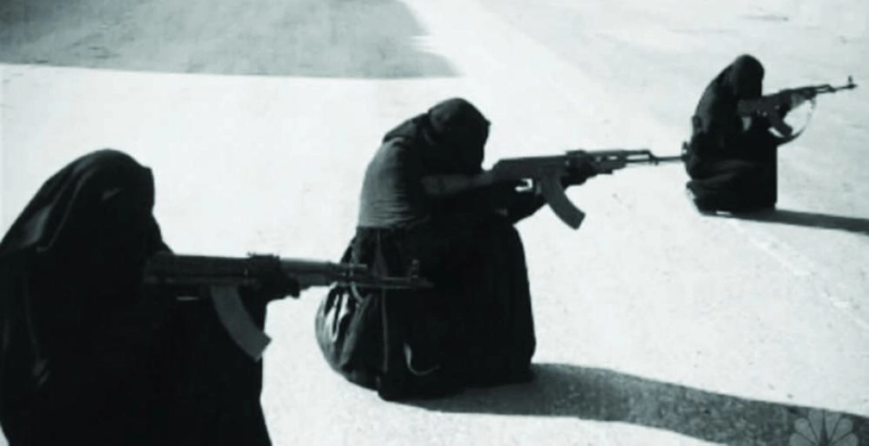 نساء داعش