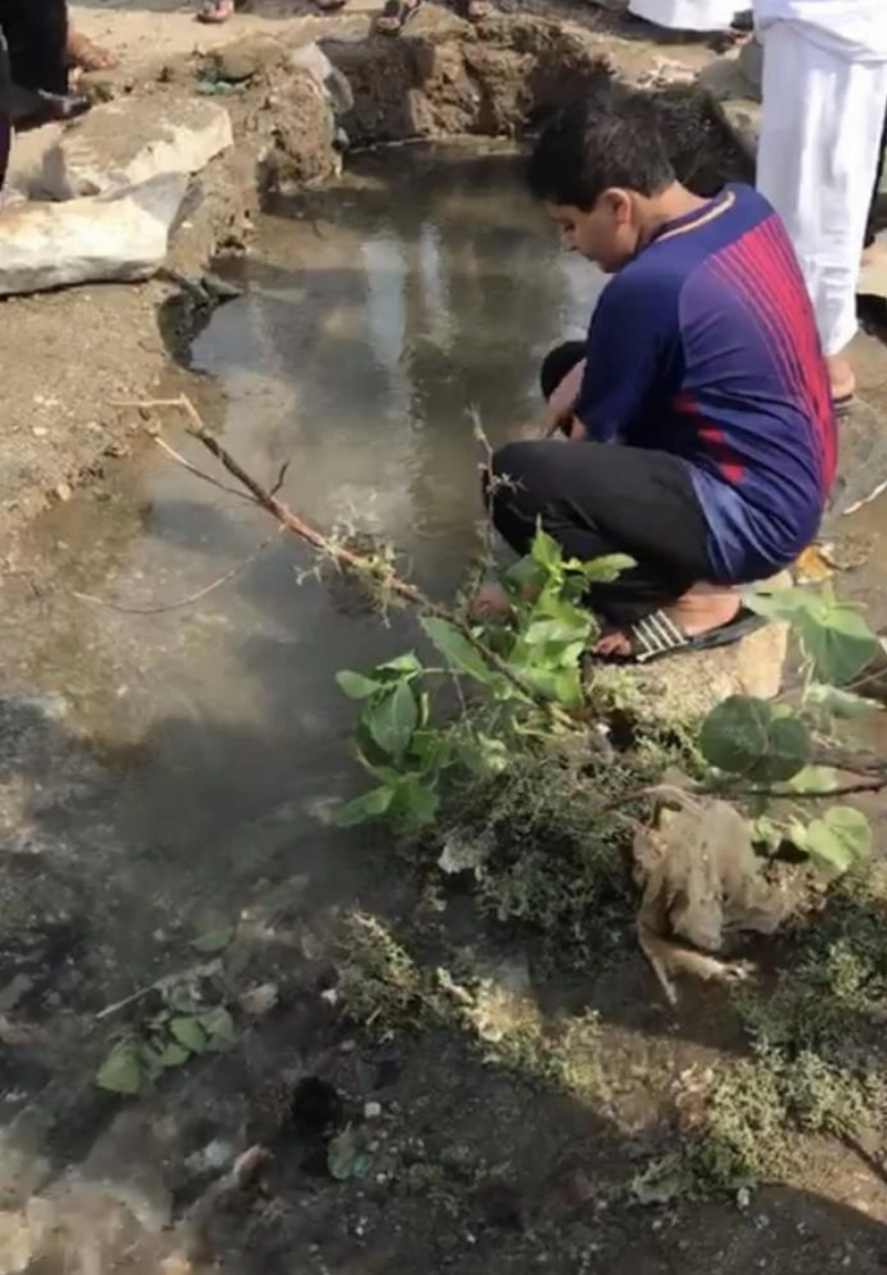 عين الشرائع