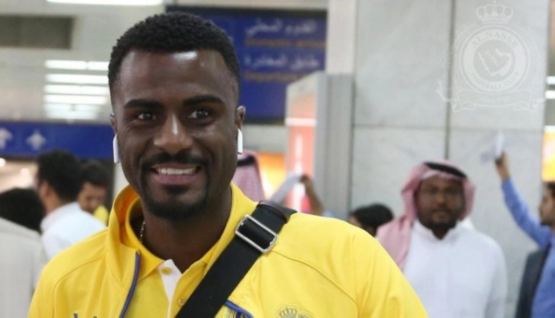كريستيان راموس