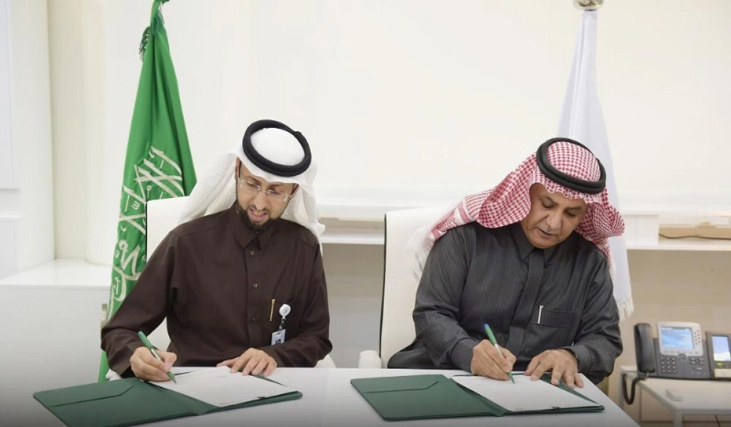 خلال توقيع الاتفاقية (هيئة الغذاء)