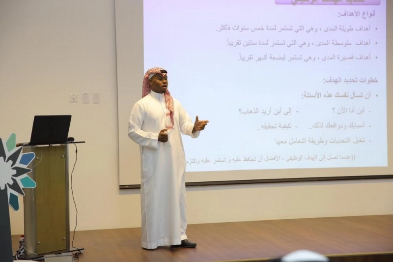 بب