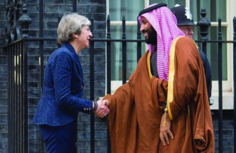 زيارة ولي العهد لبريطانيا