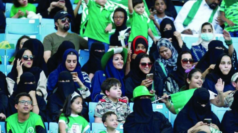 العائلات السعودية في المدرجات