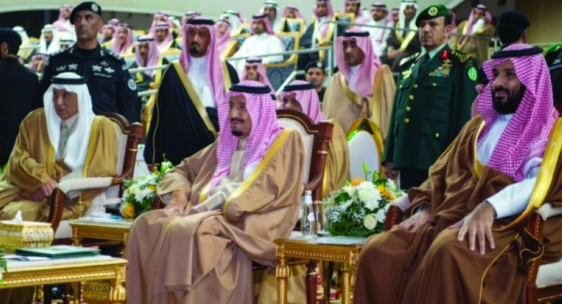 احتفاء الملك لسلمان