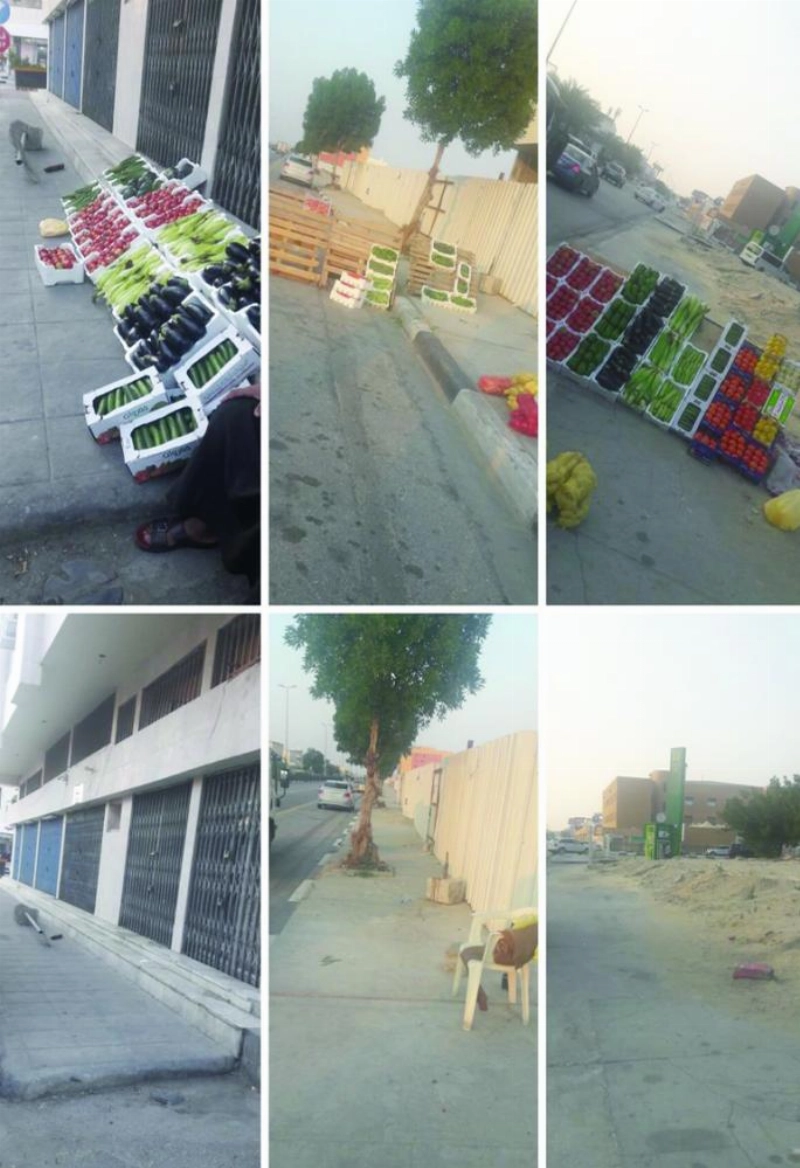 من الخضار والفواكه المضبوطة (الأمانة)