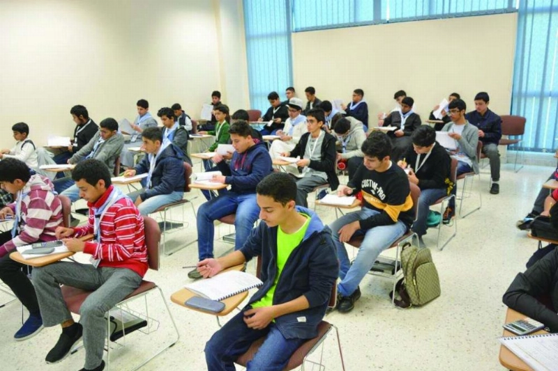 طلاب خلال أحد اختبارات موهبة (مكة)