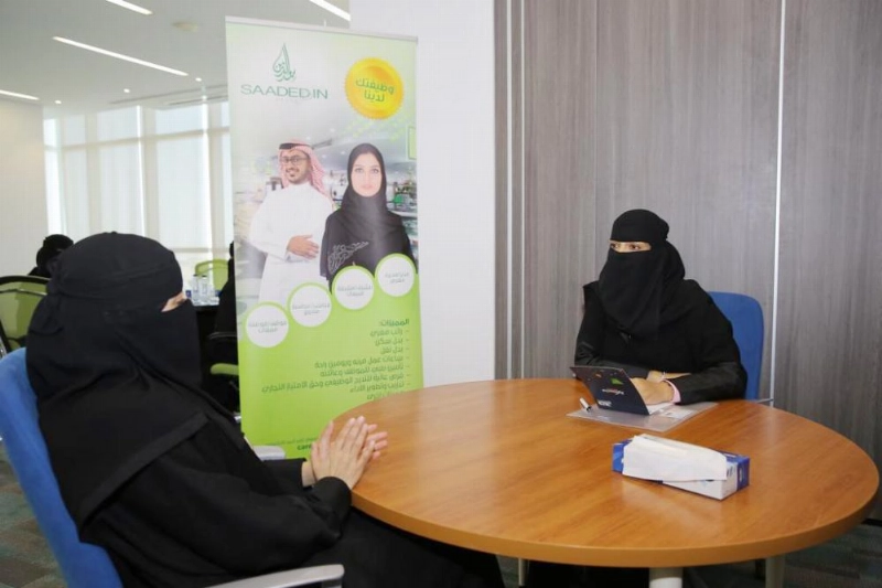 باحثة عن عمل أثناء المقابلة الشخصية
