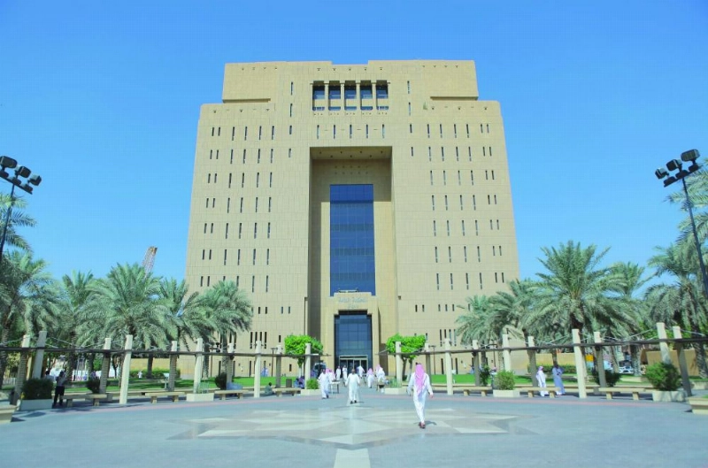 المحكمة العامة في الرياض (مكة)