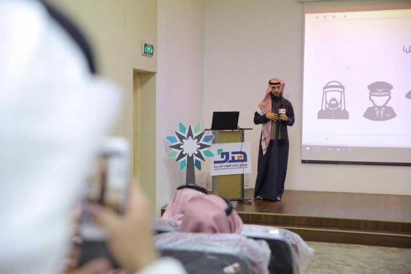 دروة هدف التدريبية
