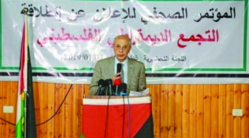 الخطيب خلال المؤتمر (تويتر)