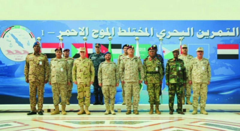 من فعاليات التمرين البحري (واس)