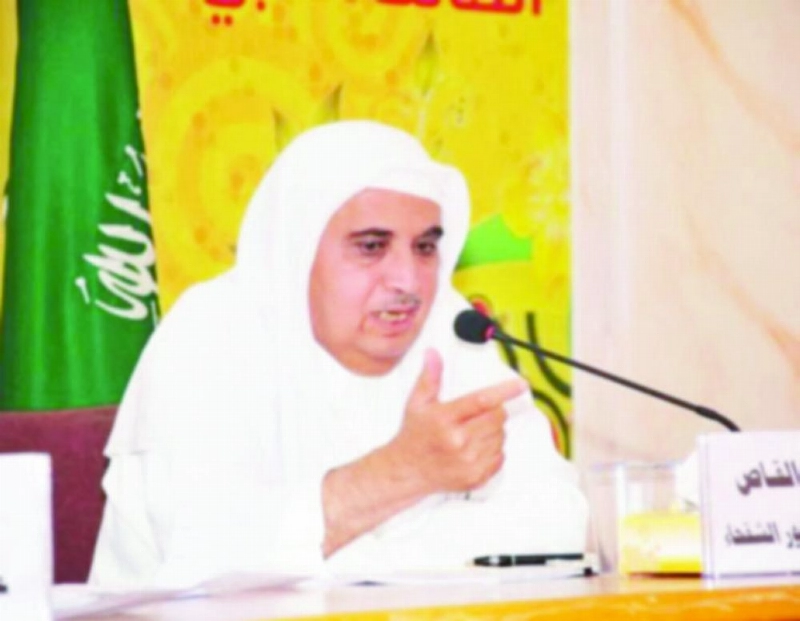 محمد الشقحاء
