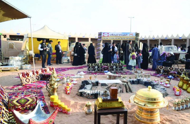 من جناح الاحتطاب الجائر (واس)