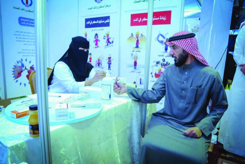 فحص السكر بالمهرجان (واس)
