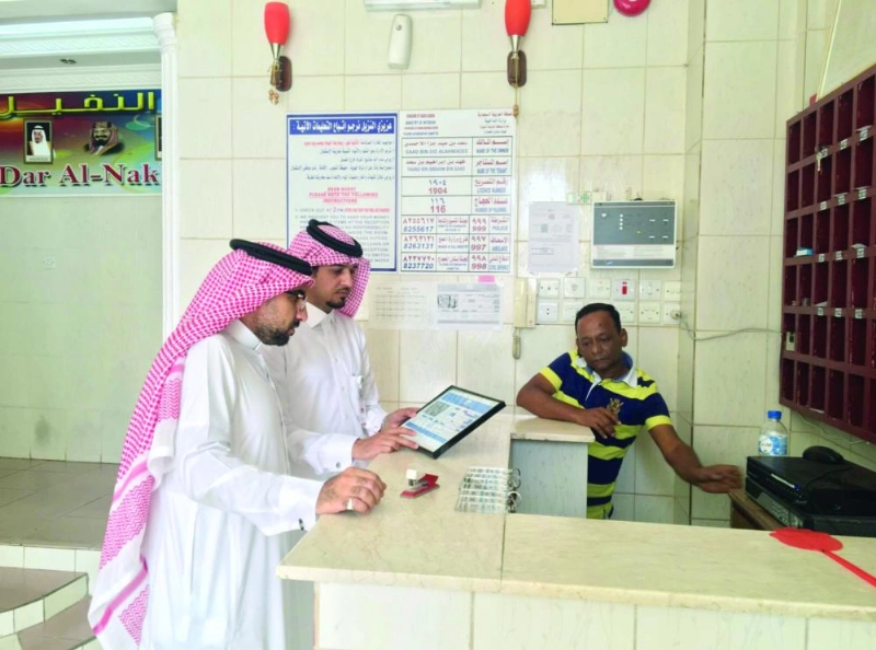 من الجولات التفتيشية على مرافق الإيواء بالمدينة (مكة)