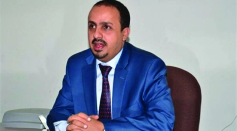 معمر الأرياني