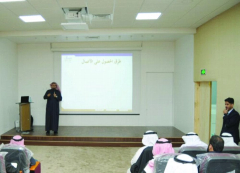 ورشة تعريفية بالكلية (مكة)