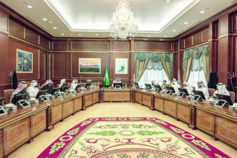 فيصل بن سلمان مترئسا الاجتماع (الإمارة)
