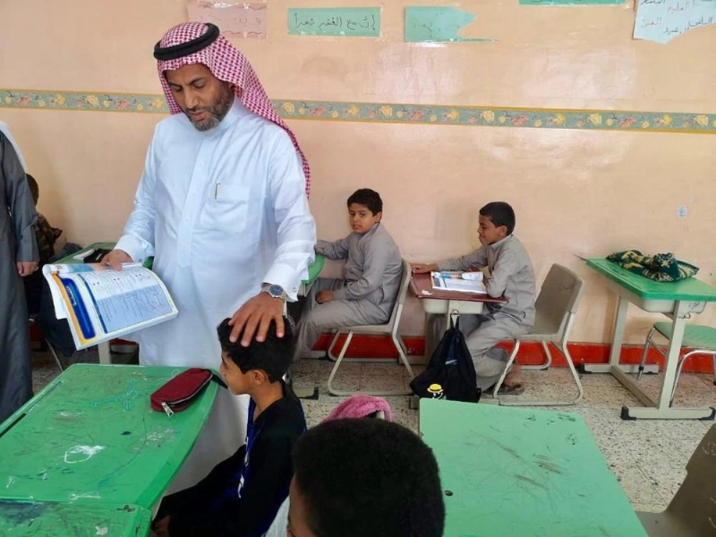 التركيز على الجانب التربوي في الدراسة (مكة)