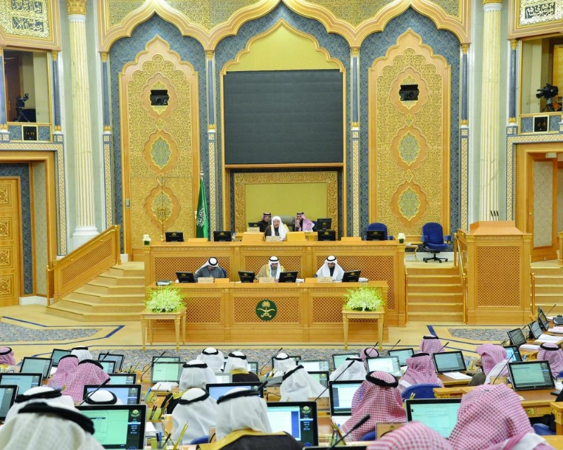 من جلسة مجلس الشورى (مكة)