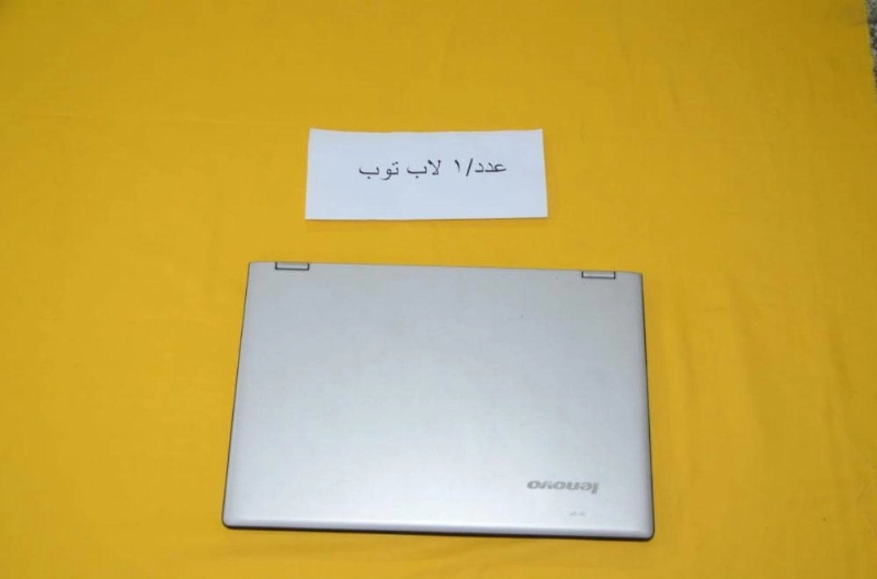 لاب توب