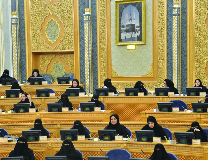 من جلسة الشورى أمس (مكة)