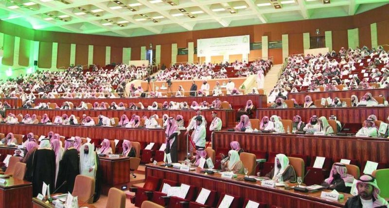 مشاركون في الجلسة الختامية للملتقى (واس)