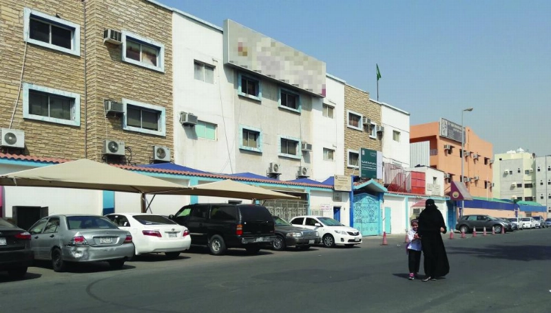 إحدى المدارس العالمية في جدة (مكة)