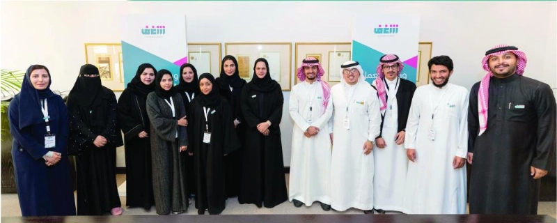 من المشاركين في البرنامج (واس)