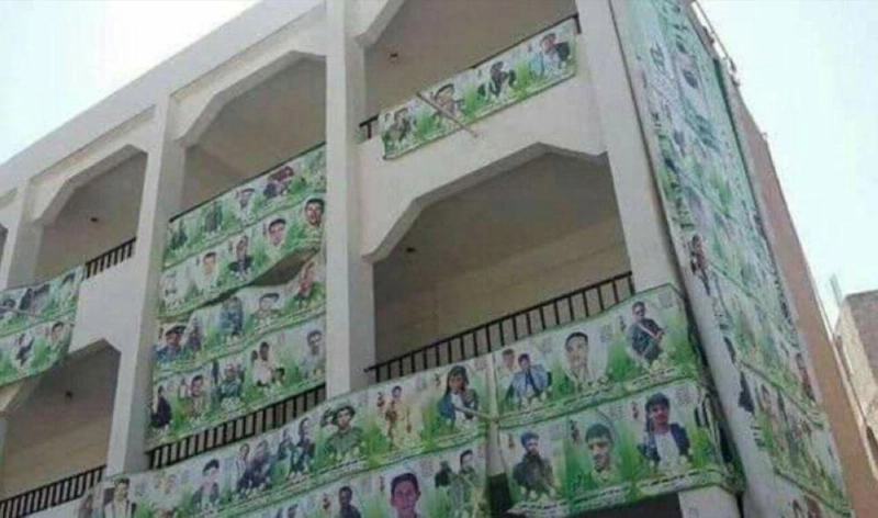 صورة انتشرت على مواقع التواصل وأثارت الفزع (مكة)