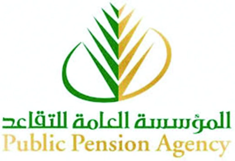 تنزيل