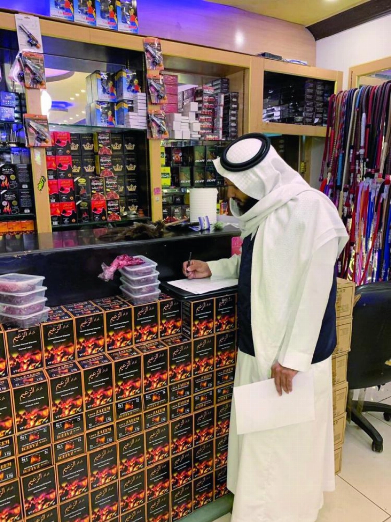 من جولات اللجنة (مكة)