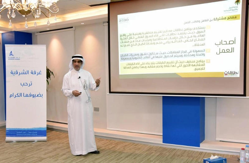المرزوق يتحدث في ورشة العمل (غرفة الشرقية)