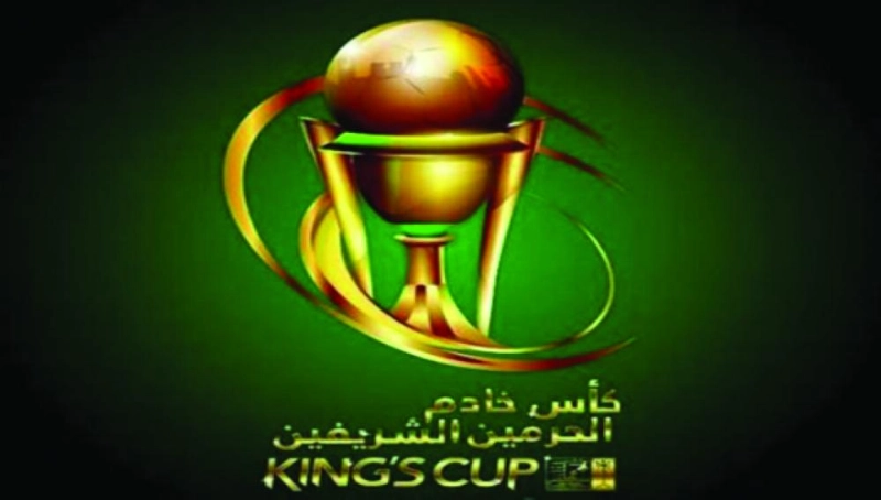 cup2