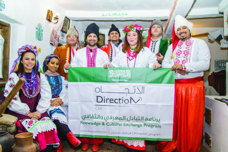 من التكريم