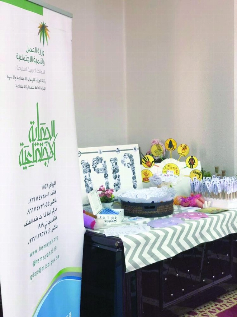من مشاركات ورش العمل (مكة)
