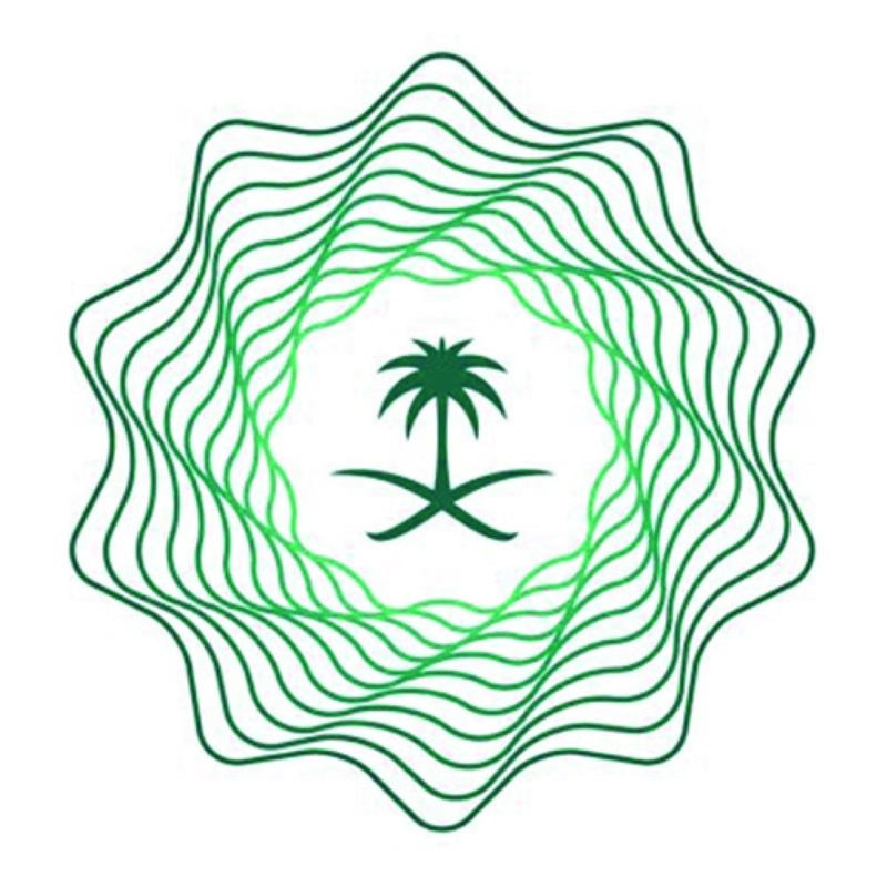 وزارة المالية
