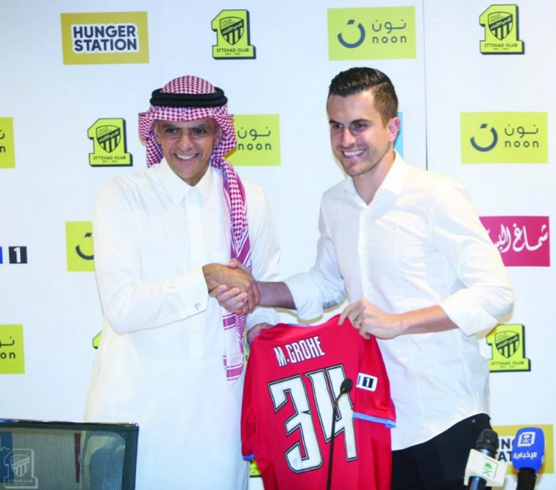 لؤي ناظر يقدم البرازيلي جروهي (إعلامي الاتحاد)