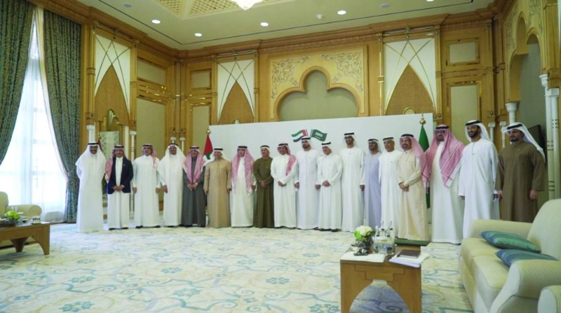 جماعية عقب الاجتماع (واس)