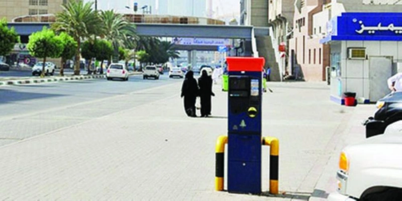 مواقف ذكية في العاصمة المقدسة (مكة)