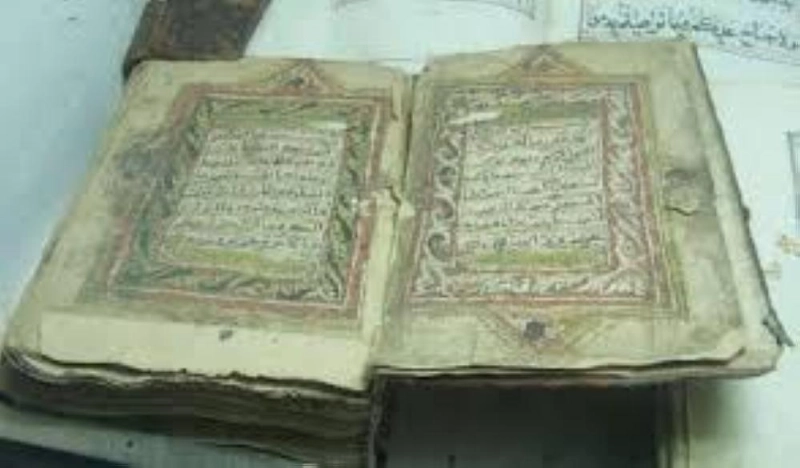 إحدى مخطوطات المكتبة (مكة)